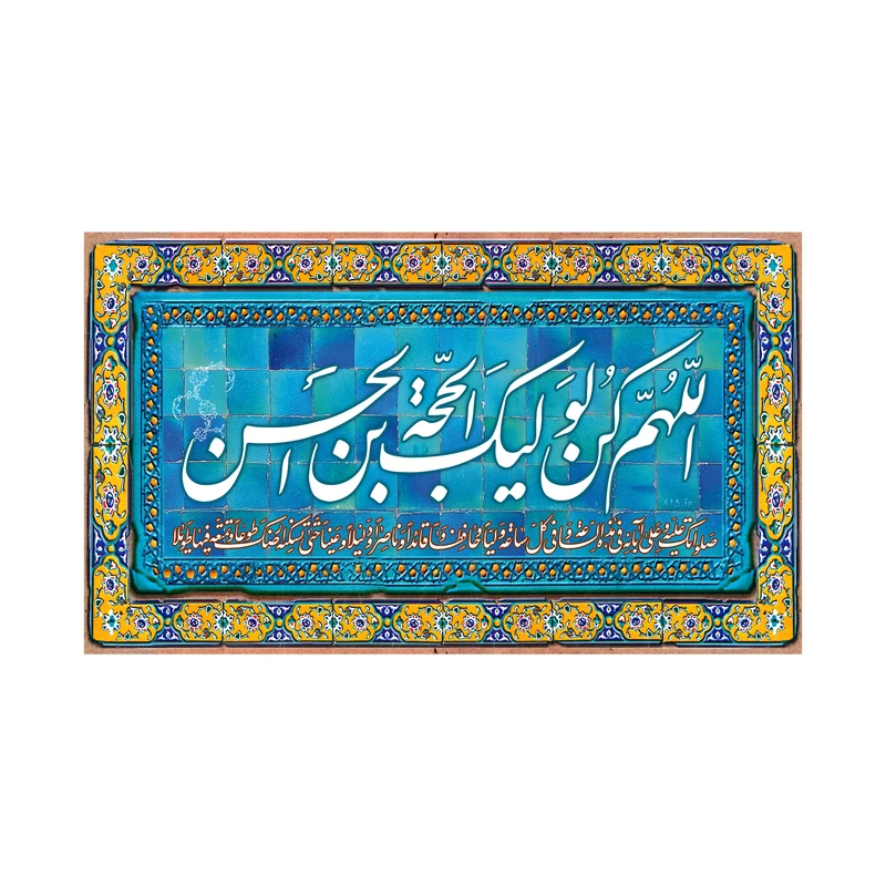 عکس شماره 2