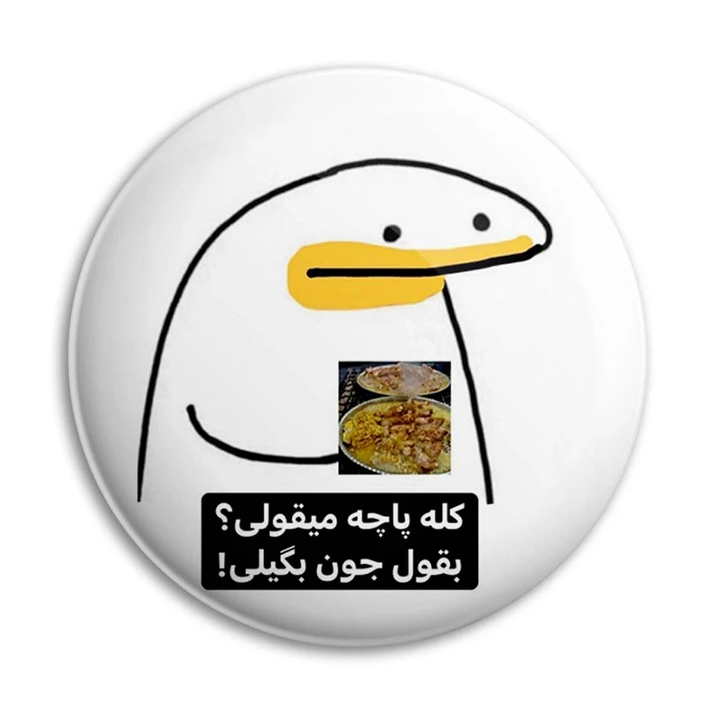 مگنت پرمانه طرح میقولی کد pmag.24582
