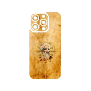 MAHOOT Rudaki Cover Sticker for Apple iPhone 15 Pro
