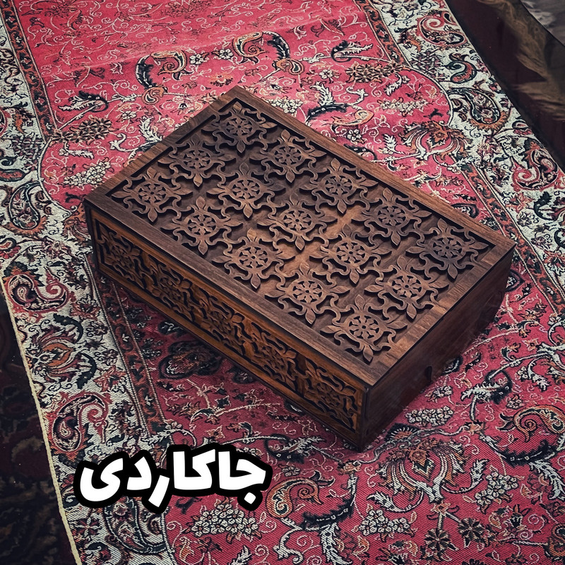 ست سطل و جای دستمال اف جی کات طرح گل به همراه شکلات خوری و جاکاردی