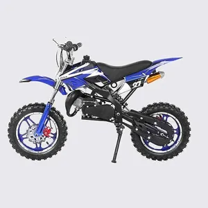 موتور بازی سواری مدل 50cc