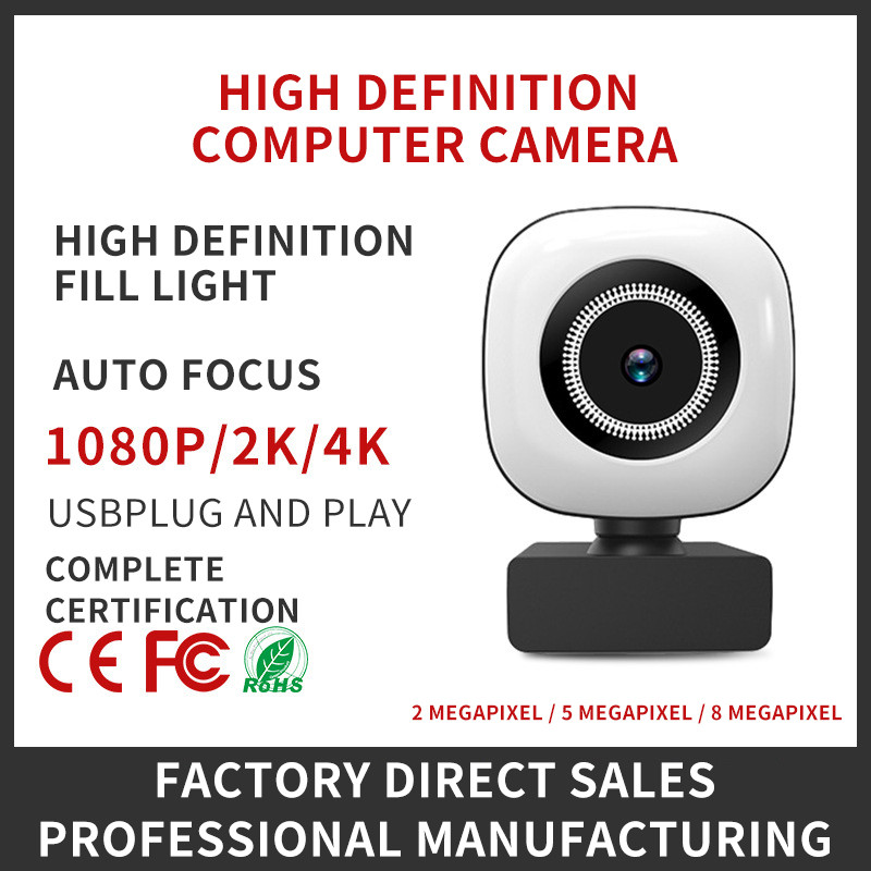 وب کم مدل 7sh 1080P.m3 2