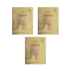 ماسک صورت فنجکر مدل sheep placenta extract sodium hyaluronate وزن 30 گرم مجموعه 3 عددی