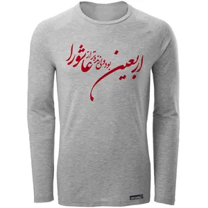 تی شرت آستین بلند مردانه 27 مدل Ashura کد MH1530