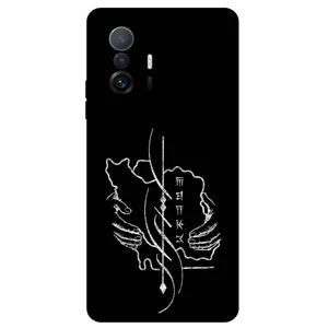 Megafone Homeland 1627 Cover For Xiaomi Mi 11T / Mi 11T Pro