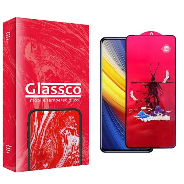 محافظ صفحه نمایش گلس کو مدل CGo1 King مناسب برای گوشی موبایل شیائومی Poco X3 Pro