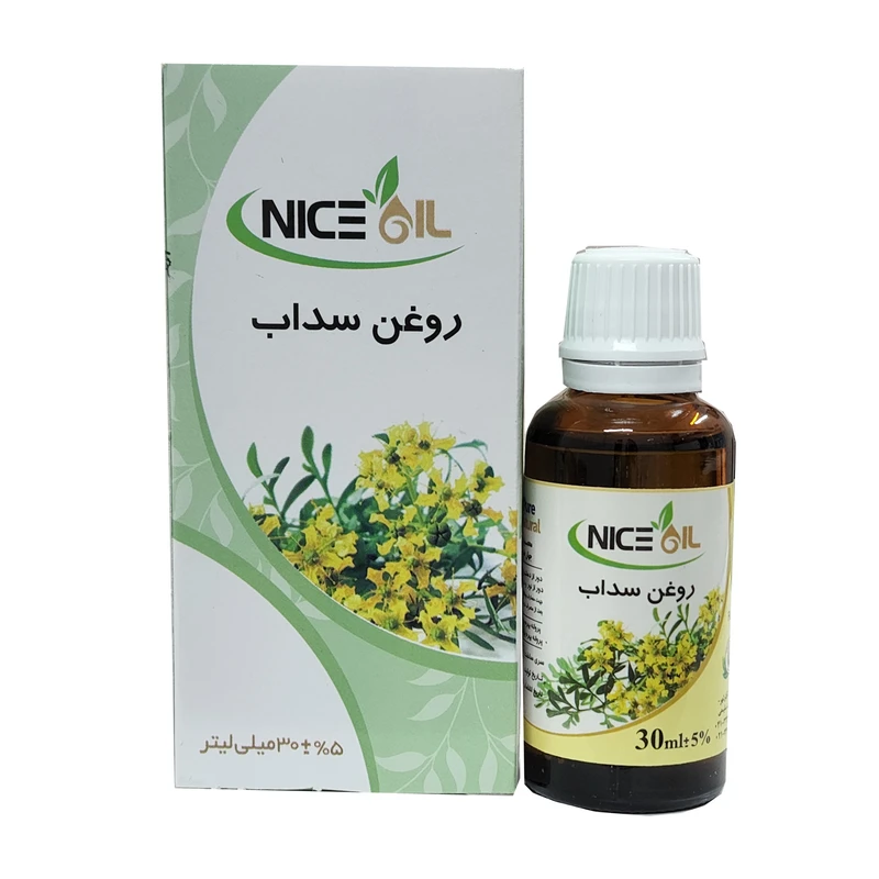 روغن بدن نایس اویل مدل سداب حجم 30 میلی لیتر