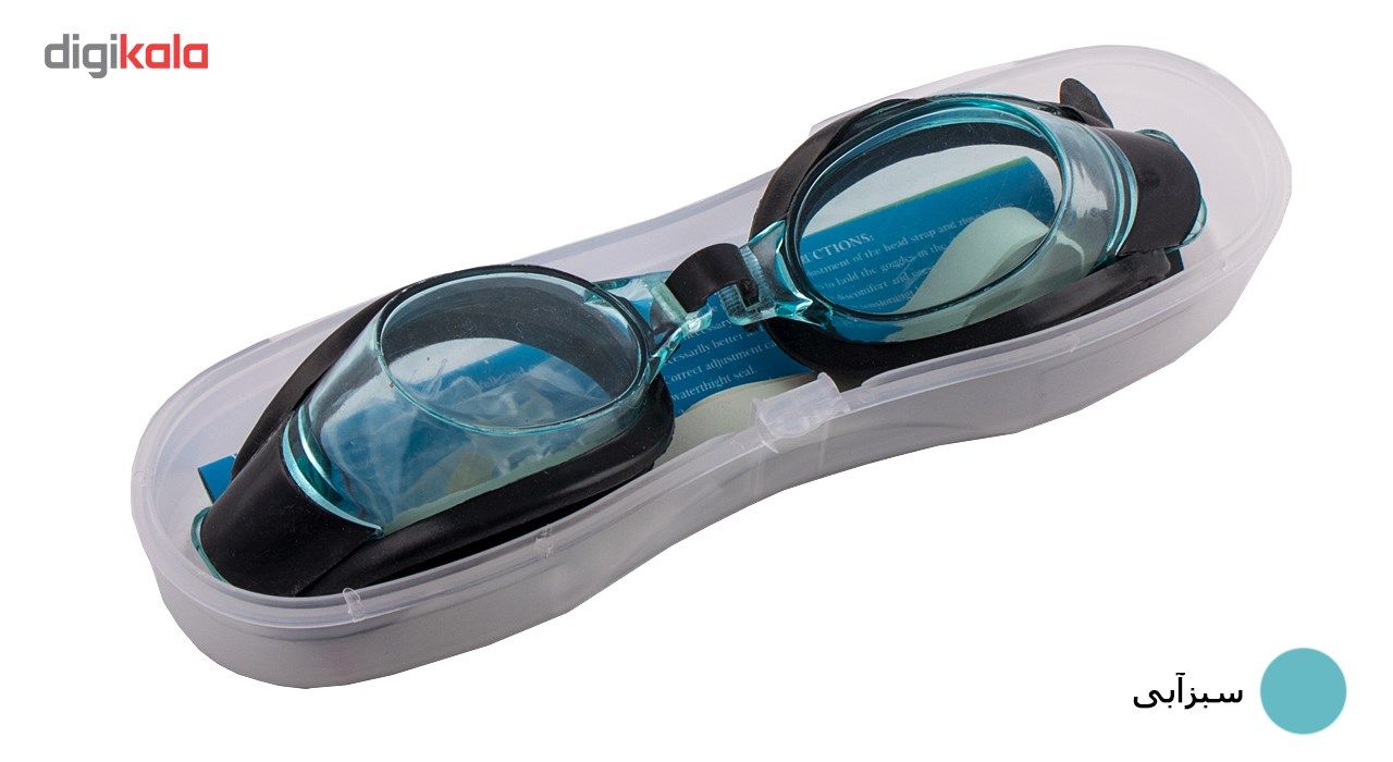 عینک شنا ویو مدل 04