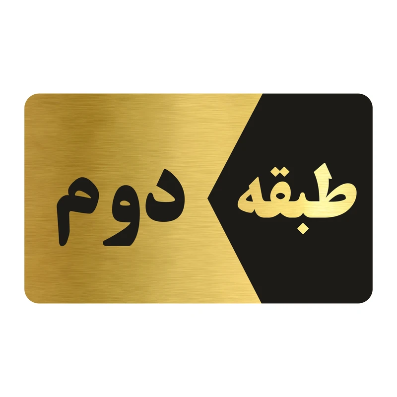 عکس شماره 1