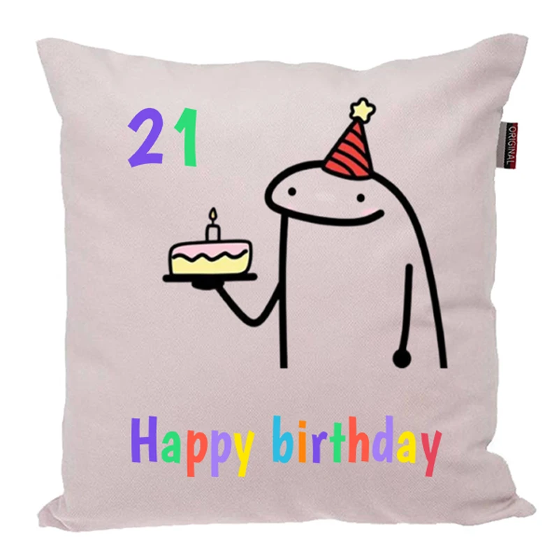 کوسن ناریکو طرح تولدت مبارک عدد 21 کد 03995