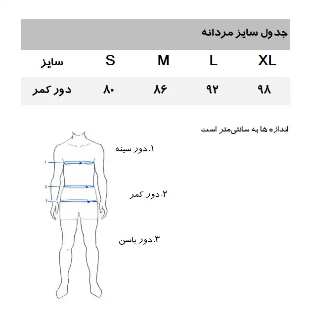 شورت مردانه مدل GR02-308 HAPPY مجموعه 3 عددی