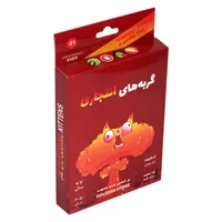 بازی فکری مدل گربه انفجاری کد EXP KTN 02