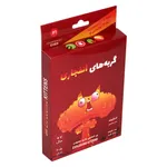 بازی فکری کارتی گربه‌های انفجاری مدل EXP KTN 02 مناسب 2 تا 5 نفر با ژانر استراتژی و رقابتی، رده سنی بالای 7 سال، مدت زمان کمتر از 30 دقیقه، شامل 56 کارت ویژه و 4 کارت راهنما