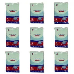 زیر انداز بهداشتی یکبار مصرف بیمار مدل آنتی باکتریال مجموعه 9 عددی