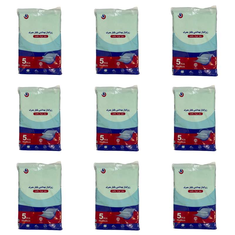 زیر انداز بهداشتی یکبار مصرف بیمار مدل آنتی باکتریال مجموعه 9 عددی