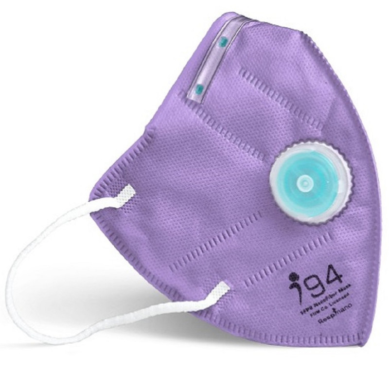 ماسک تنفسی ریما مدل سوپاپدار آنتی باکتریال FFP2 i94-N95 نانو کد AB-P بسته 5 عددی ماسک تنفسی ریما مدل سوپاپدار آنتی باکتریال FFP2 i94-N95 نانو کد AB-P بسته 5 عددی