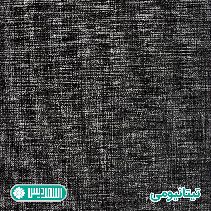 میز کانتر اسمردیس مدل C107 - MDF+