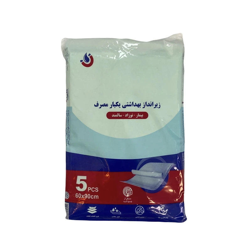 پد زیر انداز بهداشتی یکبار مصرف بیمار مدل آنتی باکتریال مجموعه 5 عددی