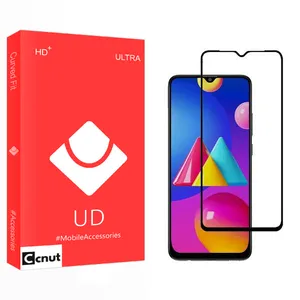 Coconut UD2 Screen Protector For Samsung Galaxy M02s