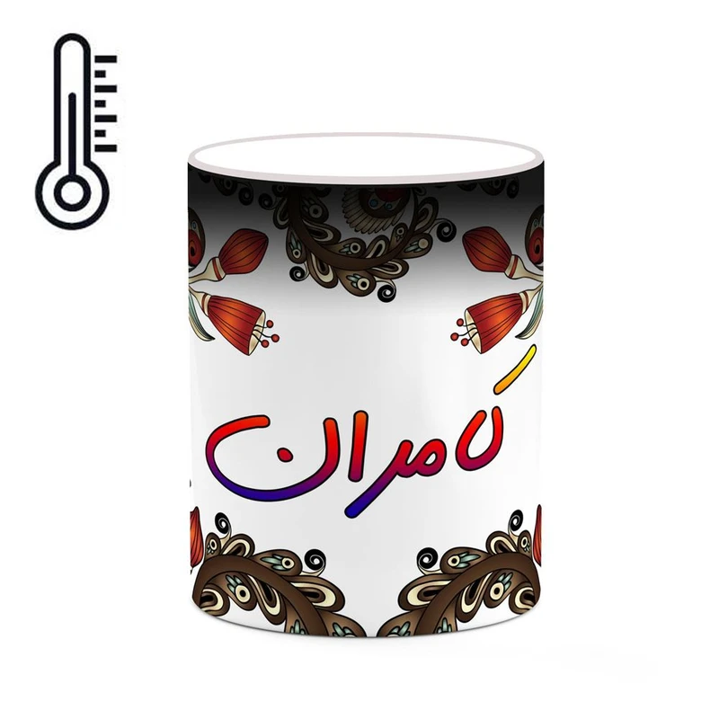 ماگ حرارتی کاکتی مدل اسم کامران طرح سنتی گل و بته کد mgh46547