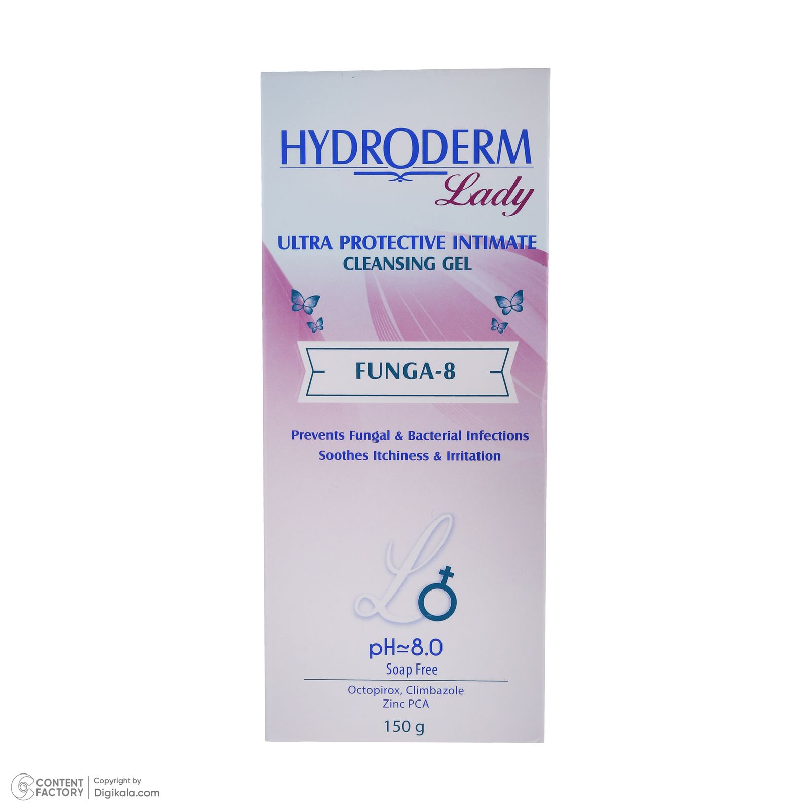 ژل بهداشتی بانوان هیدرودرم مدل Funga-8 حجم 150 میلی لیتر -  - 6
