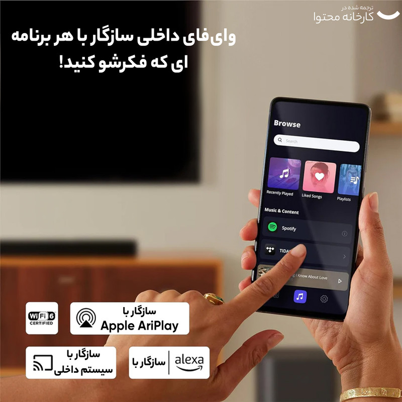 ساندبار جی بی ال مدل BAR 1300