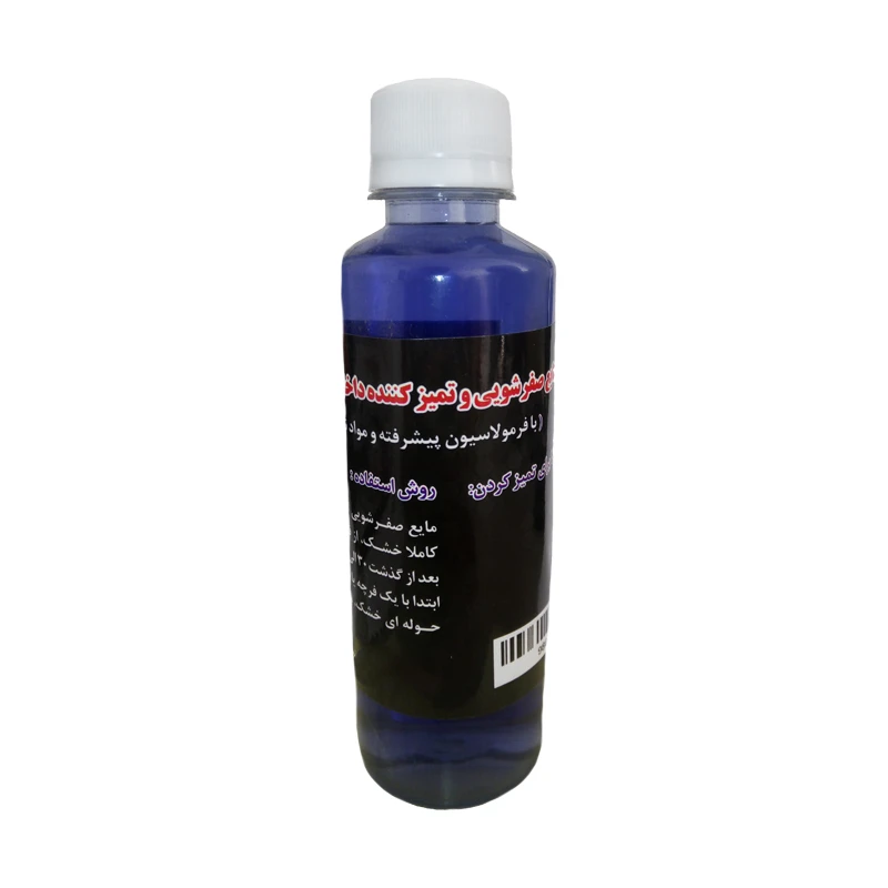 مایع صفرشویی خودرو اسکای واش مدل NANO حجم 270 میلی لیتر