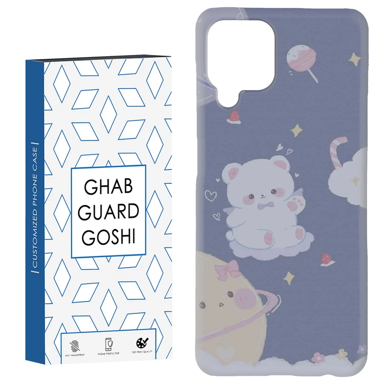 کاور قاب گارد گوشی طرح خرس  کد Dimo-869 مناسب برای گوشی موبایل سامسونگ Galaxy A12 / Galaxy M12