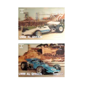 تمبر یادگاری مدل خودرو کلاسیک کد DS2391 مجموعه 2 عددی