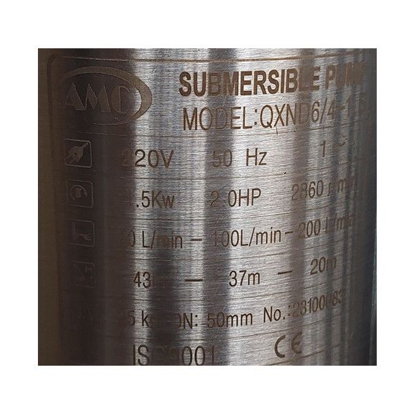 پمپ کفکش 2 اسب بخار ای ام سی مدل QXND6/4-1.5