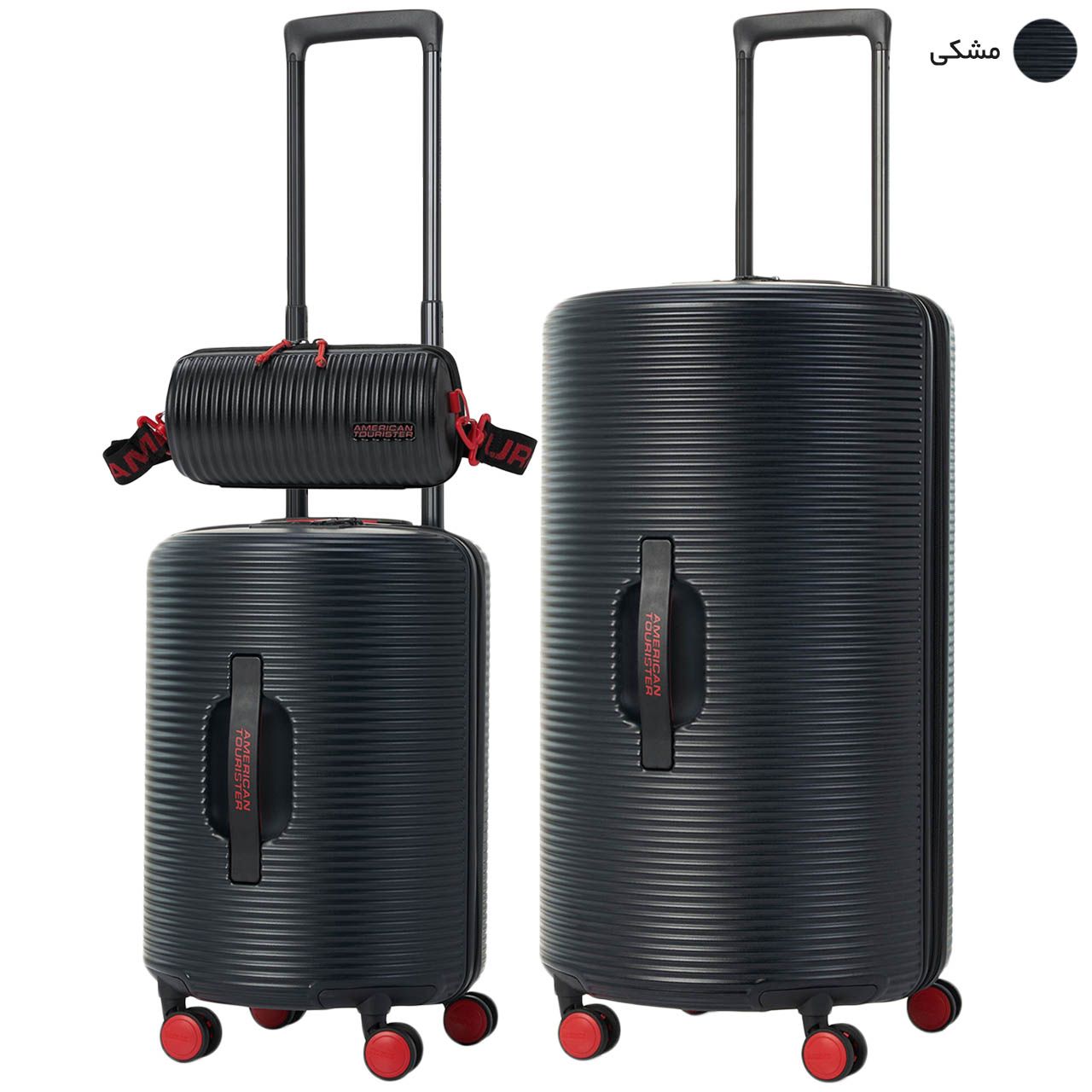 مجموعه سه عددی چمدان امریکن توریستر مدل ROLLIO QV1 -  - 30
