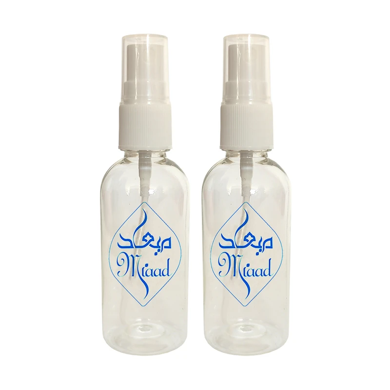 ظرف اسپری زعفران میعاد کد 60 مجموعه 2 عددی