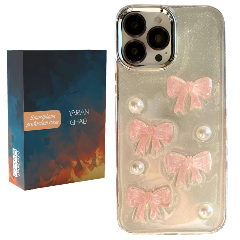 کاور قاب یاران مدل shiny مناسب برای گوشی موبایل اپل iPhone 11 Pro 