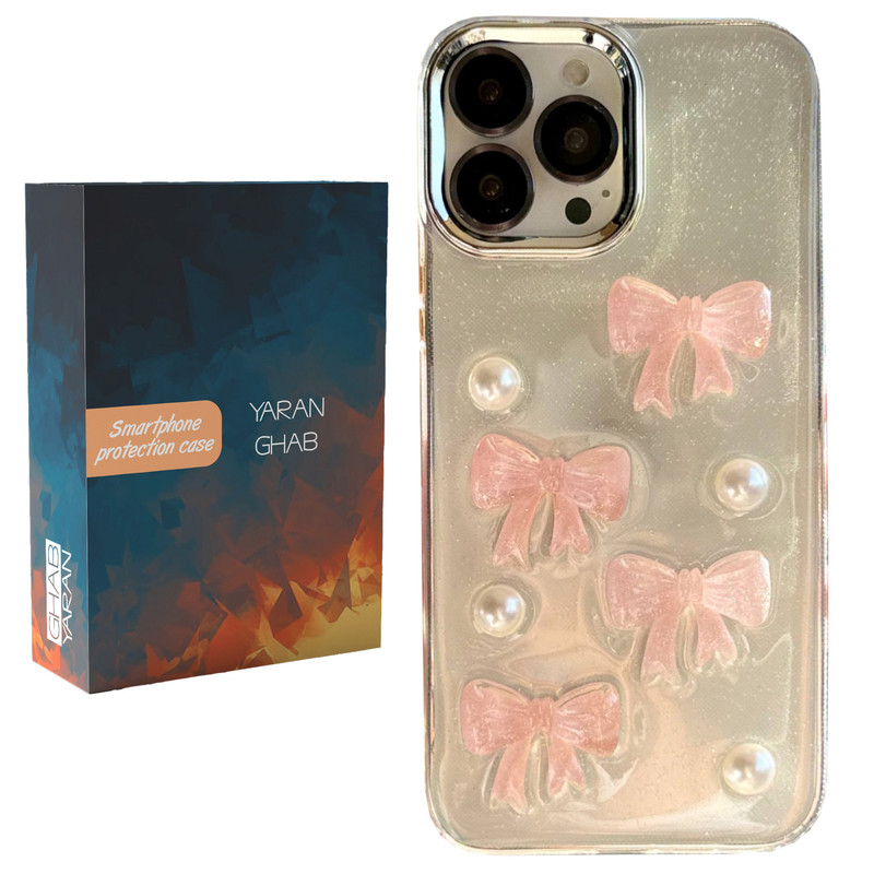 کاور قاب یاران مدل shiny ribbon مناسب برای گوشی موبایل اپل iPhone 12 Pro Max