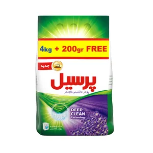 پودر ماشین لباسشویی پرسیل مدل Lavender وزن 4.2 کیلوگرم