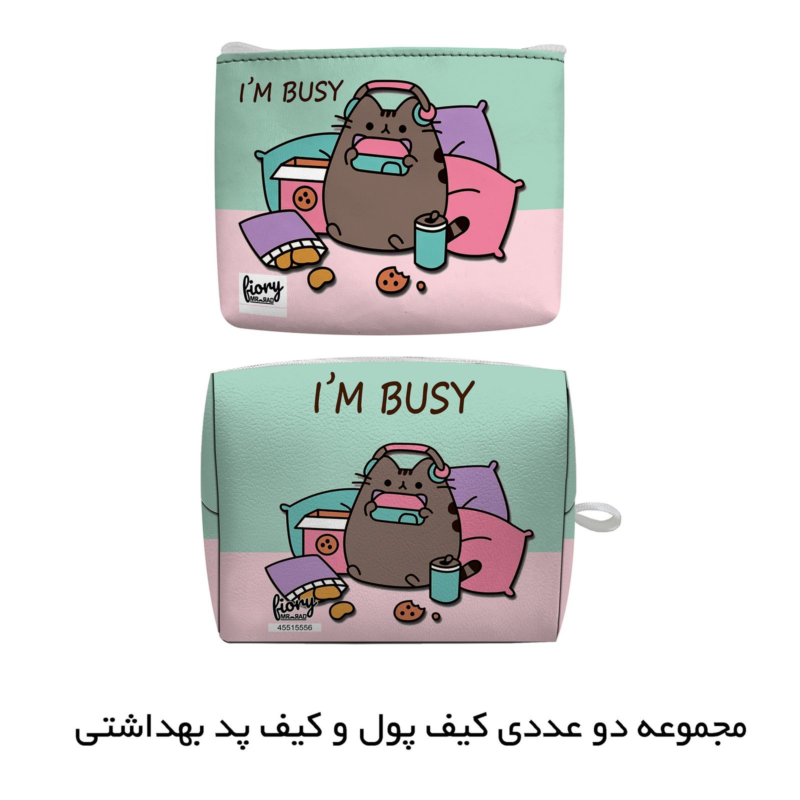 کیف پد بهداشتی فیوری مدل گربه کیوت فانتزی کد 2364 به همراه کیف پول - - 2