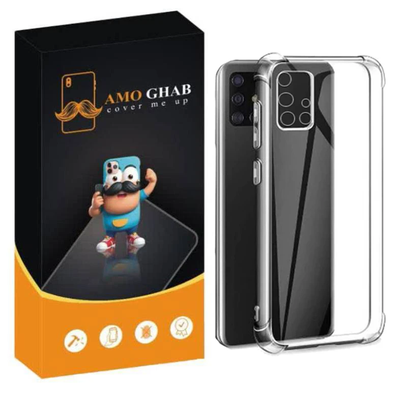 کاور عمو قاب مدل Crystal مناسب برای گوشی موبایل سامسونگ Galaxy A71