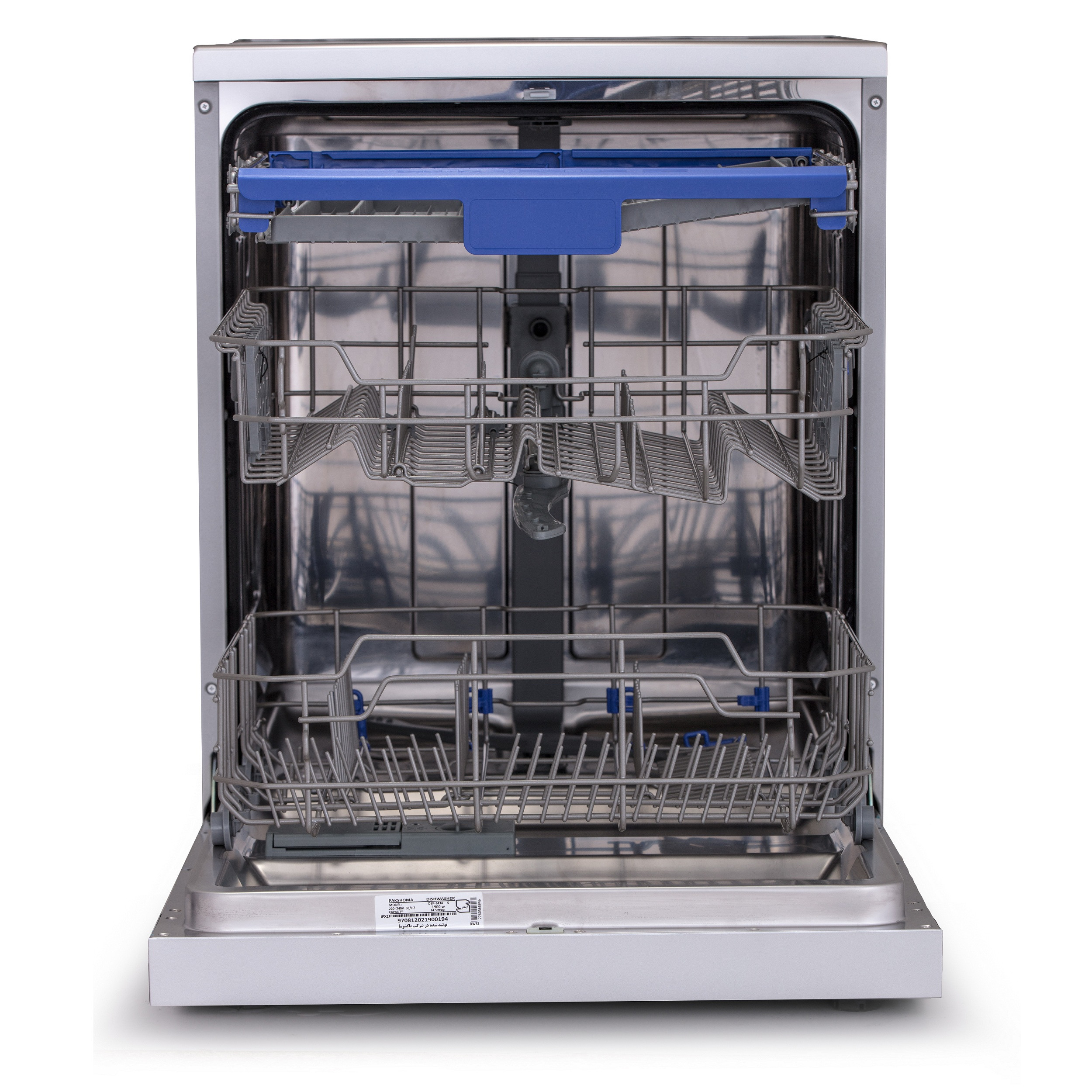 ماشین ظرفشویی کرال مدل DS 1417