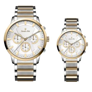 ست ساعت مچی عقربه‌ای زنانه و مردانه سوئیس آرت مدل sw798239