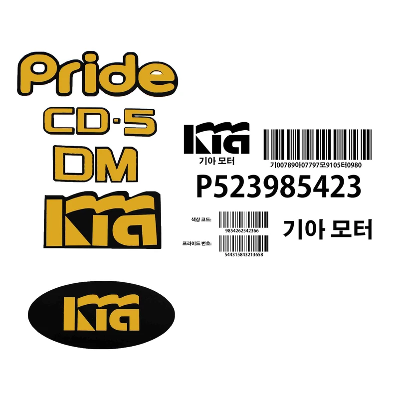 برچسب خودرو کد GB789 مجموعه 6 عددی