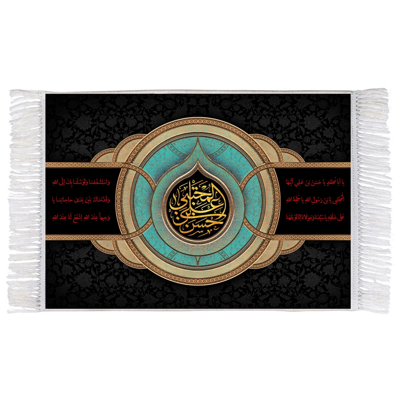 فرش ماشینی دیوارکوب اطلس آبی طرح حسن ابن علی مجتبی مدل T3051