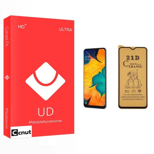محافظ صفحه نمایش سرامیکی کوکونات مدل UD Glass مناسب برای گوشی موبایل سامسونگ Galaxy A30