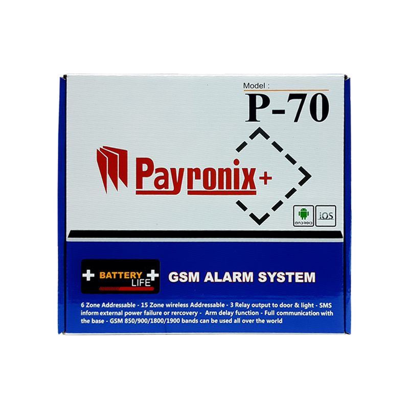 دزدگیر اماکن پایرونیکس مدل P70+  v2