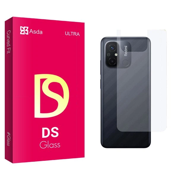 محافظ پشت گوشی آسدا مدل DS مناسب برای گوشی موبایل شیائومی Redmi 12C