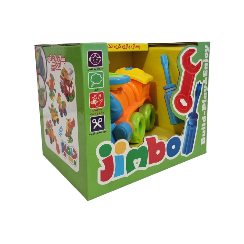 قطار بازی مدل 88500