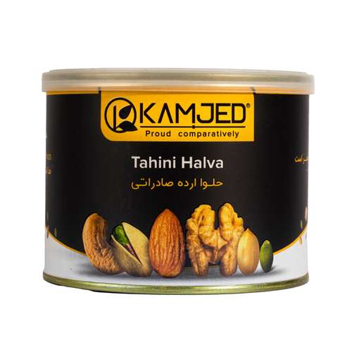 حلوا ارده پرمغز و ممتاز کامجد - 500 گرم