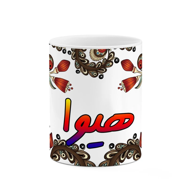 ماگ کاکتی مدل اسم هیوا طرح سنتی گل و بته کد mgh48358