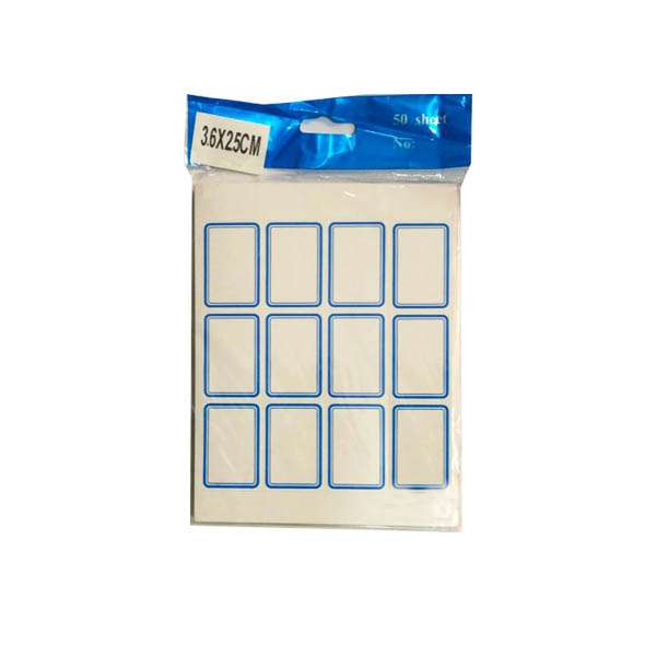 برچسب مدل M12 بسته 50 عددی برچسب مدل M12 بسته 50 عددی