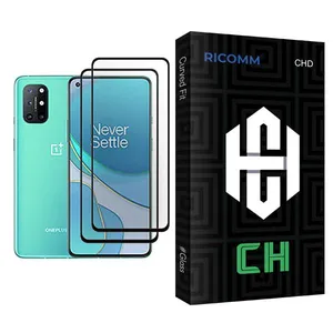 Ricomm CH Glass MIX002 Screen Protector For OnePlus 8T Pack Of 2