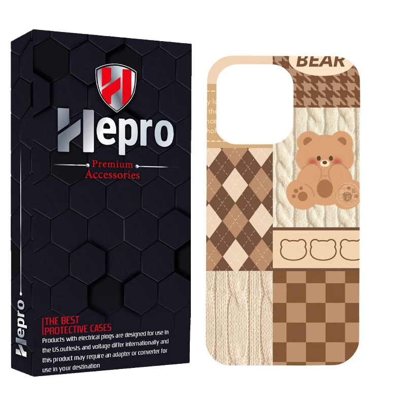 کاور هپرو مدل MC مناسب برای گوشی موبایل اپل IPHONE 13 PRO